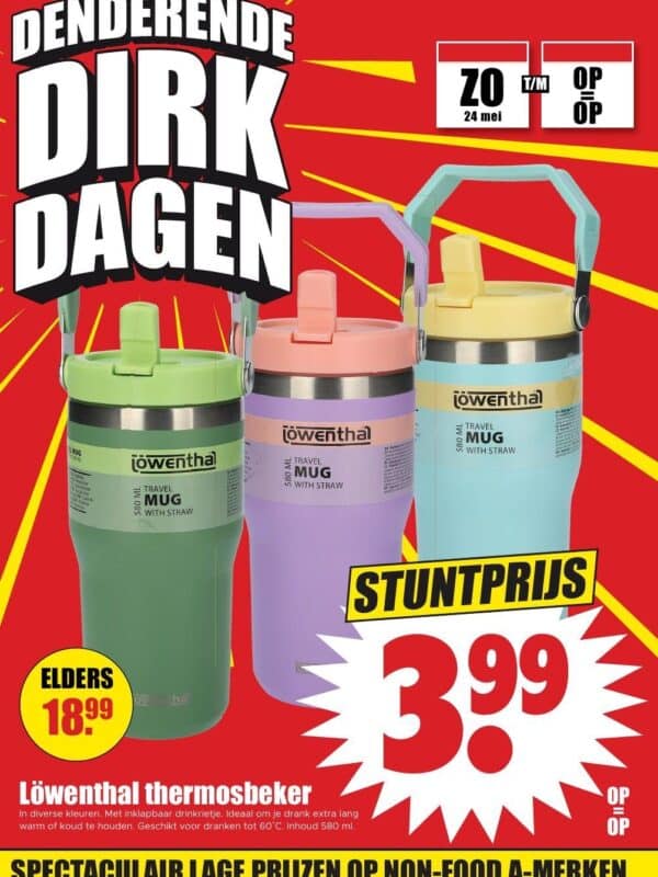 Dirk Folder