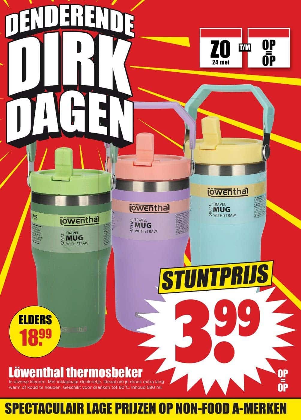 Dirk Folder