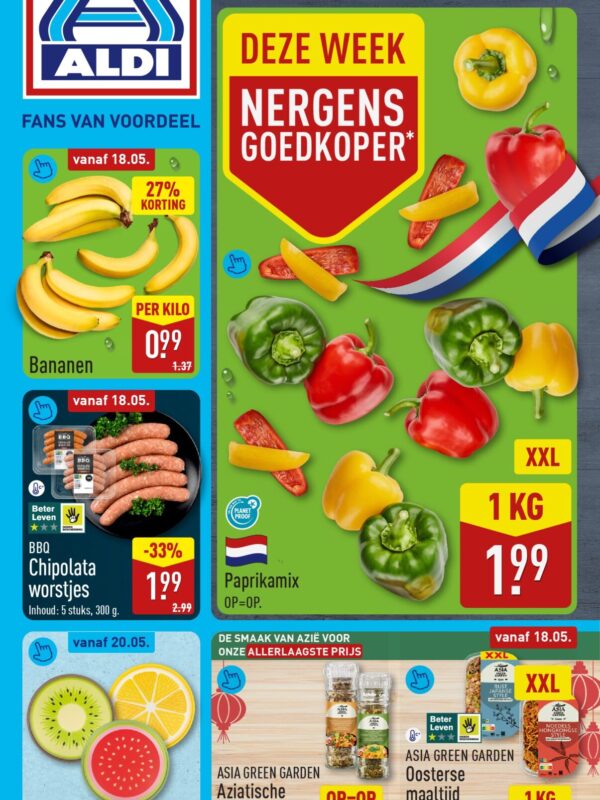 Aldi Folder