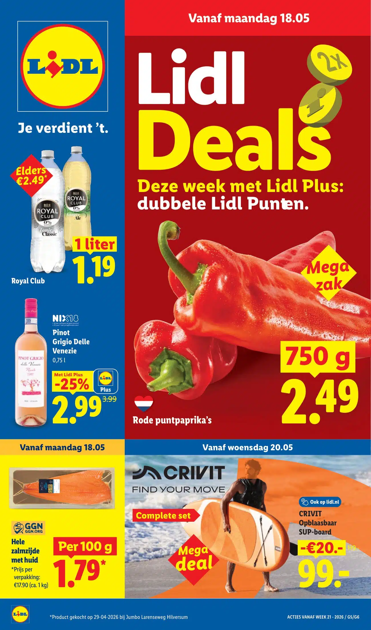 Lidl Folder