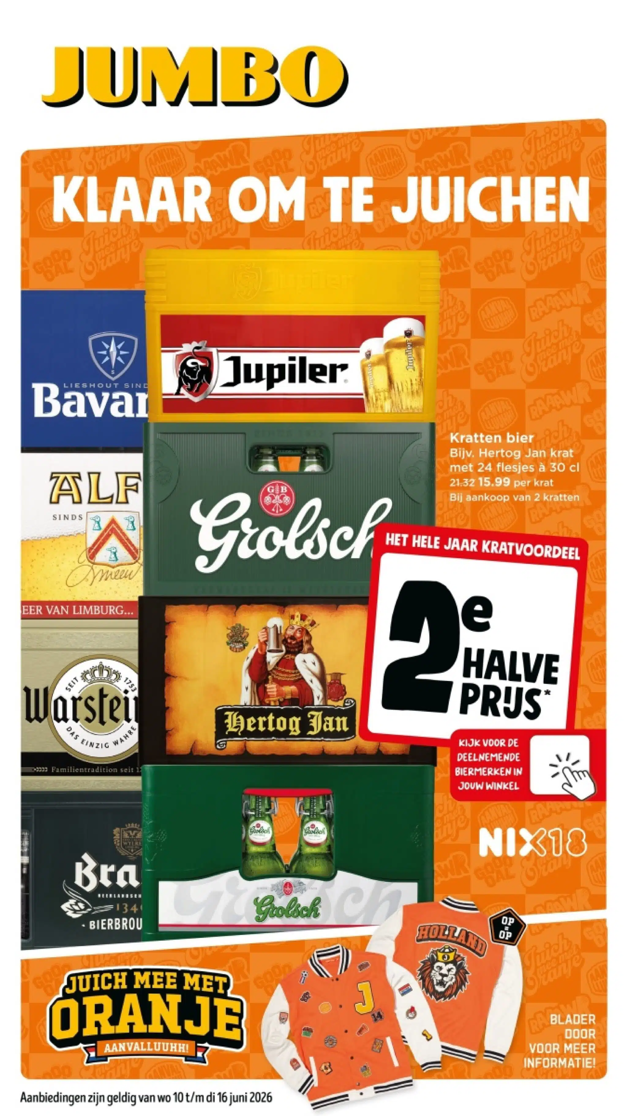 Jumbo folder