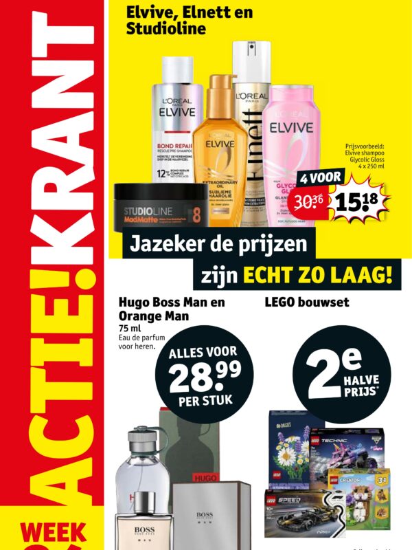 Kruidvat Folder