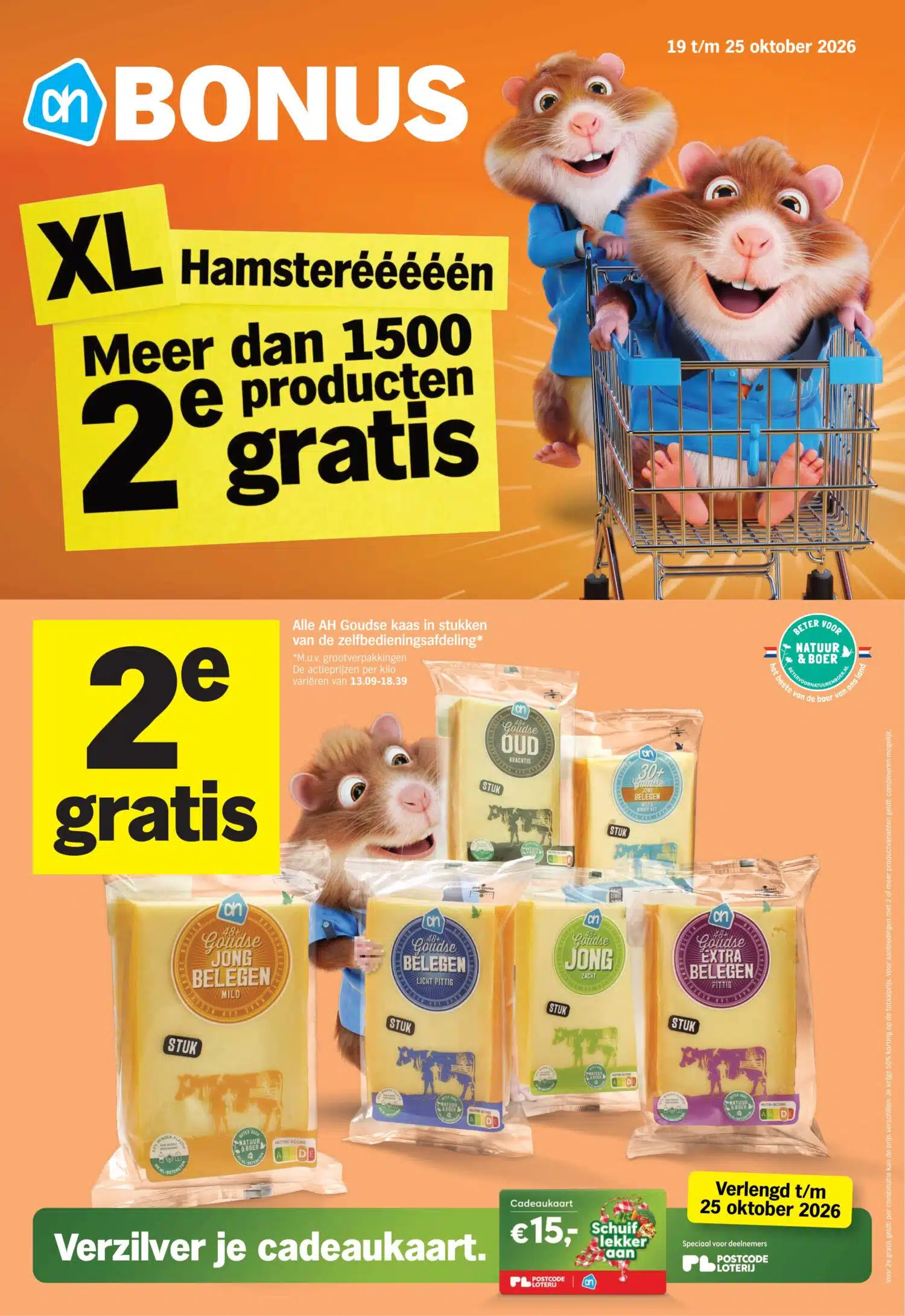 Albert Heijn Folder