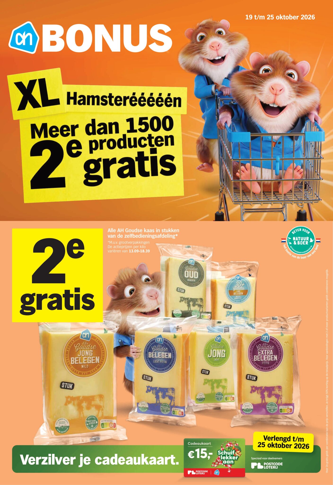 Albert Heijn Folder